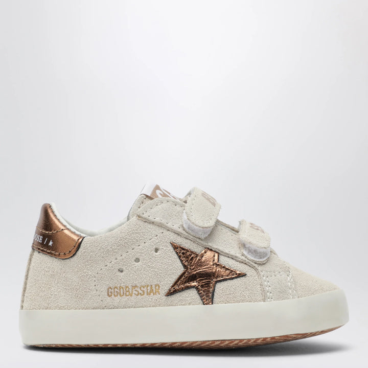 Golden Goose - Baby Old School sneakers in beige/copper